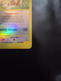 Furret 48/147 Aquapolis E-Reader Pokemon Reverse Holo Foil Rare LP - Image 5