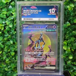ACE 10 Iron Crown ex 094/071 SAR 2024 Pokemon TCG SV5M Japanese - Image 1