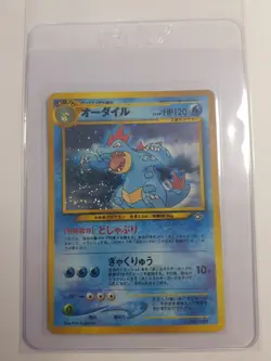 Pokemon TCG - Japanese Feraligatr - Holo - No. 160 - Neo Genesis - NM - Image 1