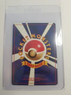 Pokemon TCG - Japanese Feraligatr - Holo - No. 160 - Neo Genesis - NM - Image 2