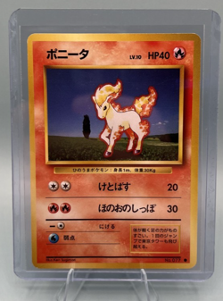 Pokemon Japanese Pocket Monsters Base Set - Ponyta No. 77 - Image 1