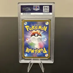 Pokemon TCG: Pidgey 118/108 Sv3: Ruler of the Black Flame Holo (Japanese) PSA 10 - Image 2
