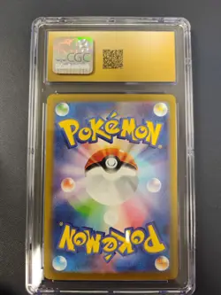 Pokemon Pidgeotto 119/108 Art Rare Japanese Ruler of Black Flame CGC 10 PRISTINE - Image 2