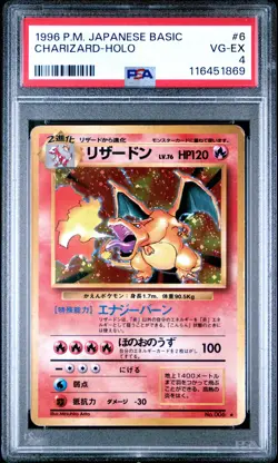1996 POKEMON BASE SET JAPANESE #6 CHARIZARD-HOLO PSA 4 - Image 1