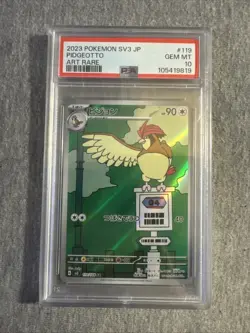 2023 POKEMON JPN SV3-RULER OF THE BLACK FLAME ART RARE #119 PIDGEOTTO PSA 10 - Image 1