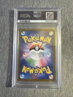 2023 POKEMON JPN SV3-RULER OF THE BLACK FLAME ART RARE #119 PIDGEOTTO PSA 10 - Image 2