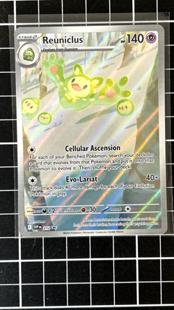 Reuniclus Promo Illustration Rare SVP 212 Pokemon Black Bolt - Image 1