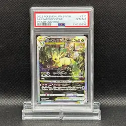 PSA 10 Leafeon VSTAR SAR s12a_210/172 Sword & Shield Pokemon Card JP - Image 1