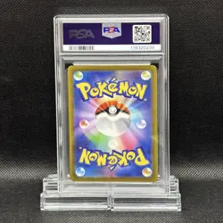 PSA 10 Leafeon VSTAR SAR s12a_210/172 Sword & Shield Pokemon Card JP - Image 2