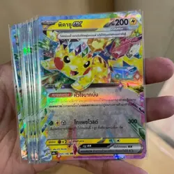Pikachu ex 055/182 RR - Surging Sparks [sv8s T] [Thai] Pokemon Card TCG - Image 1
