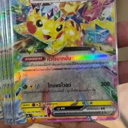 Pikachu ex 055/182 RR - Surging Sparks [sv8s T] [Thai] Pokemon Card TCG - Image 3