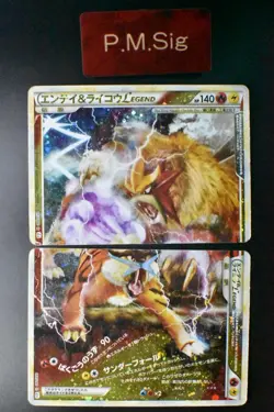 Entei & Raikou Legend 063 064/080 Reviving Legends 2010 1st Edition Pokemon Card - Image 1