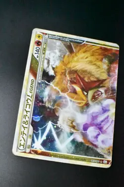 Entei & Raikou Legend 063 064/080 Reviving Legends 2010 1st Edition Pokemon Card - Image 3