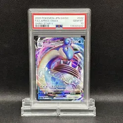 PSA 10 Lapras VMAX RRR s4a_032/190 Sword Shield High Class Pack Pokemon Card JP - Image 1
