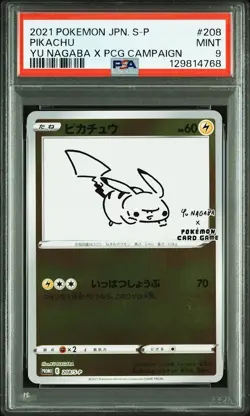 PSA 9 Nagaba Pikachu 208/S-P Promo Japanese Pokemon Card 2021 - Image 2