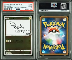 PSA 9 Nagaba Pikachu 208/S-P Promo Japanese Pokemon Card 2021 - Image 4