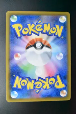 Galarian Rapidash V 075/070 Silver Lance 2021 SR Full Art Japanese Pokemon Card - Image 5