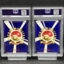 PSA 9 Crobat No. 169 Bad Crobat No. 169 Old Back Holo Rare Pokemon card JP - Image 2