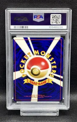 PSA 9 Crobat No. 169 Bad Crobat No. 169 Old Back Holo Rare Pokemon card JP - Image 4