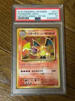 PSA 10 2016 Pokemon Card Japanese 011/087 Charizard Holo 20th Anniversary 1st Ed - Image 1