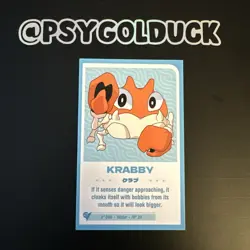 Peru Baby Set Pokemon Card Krabby - Image 1