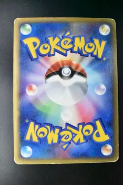 Crobat 009/088 Split Earth 2002 Holo e Series Japanese Pokemon Card - Image 5