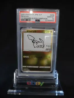 PSA 10 Pokemon Card Pikachu YU NAGABA Promo 208/SV-P 2021 Japanese - Image 1