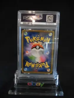 PSA 10 Pokemon Card Pikachu YU NAGABA Promo 208/SV-P 2021 Japanese - Image 2