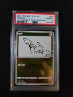PSA 10 Pokemon Card Pikachu YU NAGABA Promo 208/SV-P 2021 Japanese - Image 3