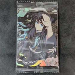 ++ Demon Slayer wafer card W8-29 Muichiro Tokito SR embossed holo - Image 1