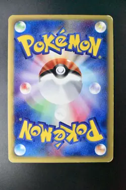 Ampharos 115/128 Expedition 2001 Holo Rare 1st Edition e Series Pokemon Card - Image 5