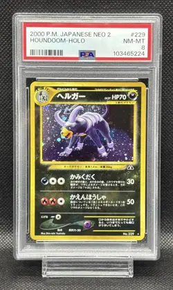PSA 8 Heracross No. 229 Holo Rare Old Back 2000 Pokemon card JP - Image 1