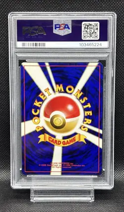 PSA 8 Heracross No. 229 Holo Rare Old Back 2000 Pokemon card JP - Image 2