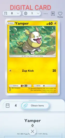 Yamper Pokemon Pocket Mobile Game Card Secluded Springs Set ◇ Rare Trade Card - Image 1