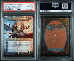 2024 MTG Rin and Len Harmony Incarnate PSA10 Foil Japanese Secret Lair Miku - Image 4
