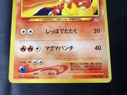 Magmar 126 Uncommon 2000 Pokemon TCG Neo Genesis Japanese NM - Image 3