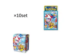 Pokemon Center Special Box Fukuoka Supply Only No promo cards - Image 1