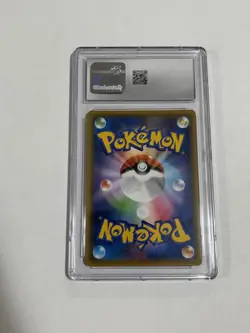 2021 Pokemon Leafeon Vmax Japanese Eevee Heroes 003/069 Holo CGC 10 Pristine - Image 2