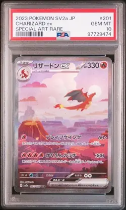 2023 Japanese Pokemon sv2a Pokemon 151 201/165 Charizard ex PSA 10 - Image 1