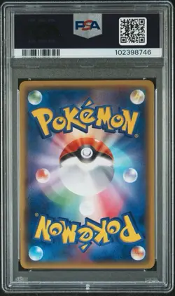 WARM PIKACHU 097/XY-P | PSA 8 | Uniqlo Promo Japanese Graded Pokemon Card - Image 2
