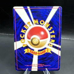 Typhlosion No. 157 Neo Genesis - Pokemon Card Japanese Holo Rare LP - Image 2