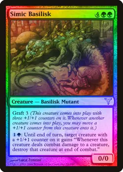 Simic Basilisk FOIL Dissension NM Green Uncommon MAGIC GATHERING CARD ABUGames - Image 1