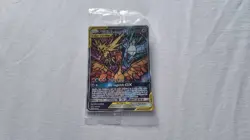 Pokemon TCG SM210 Hidden Fates Promo Moltres, Zapdos, Articuno Sealed MINT Card - Image 1