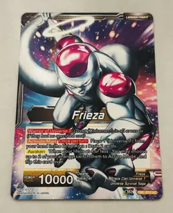 Dragon Ball Super Card Game Golden Frieza The Final Assailant Foil TB1-073 - Image 2
