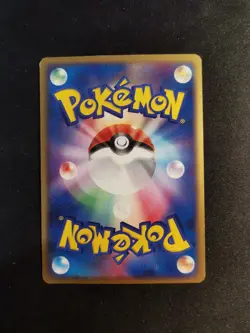 Aggron Holo 051/055 ADV Expansion Pack RS Japanese Pokemon Card - Image 4