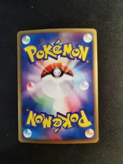 Manetric Holo 025/055 ADV Expansion Pack RS Japanese Pokemon Card - Image 4