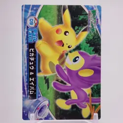 Pikachu Advance Generation Pokemon Card Japanese Japan Nintendo Anime F/S - Image 2