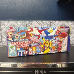 Pokemon Center Fukuoka Pikachu Promo Set Special Box Japan Exclusive Sealed New - Image 1