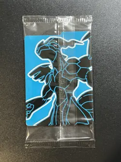 Thundurus SVP 209 Black Bolt ETB Black Star Promo Sealed - Pokemon - Image 2