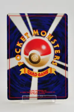 Pokemon card Dark Donphan No.232 Holo Rare Old Back Neo Destiny 2001 Japanese - Image 4